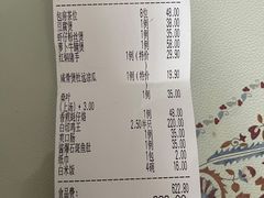 -瑞记湛江鸡饭店·粤西第一鸡(粤垦店)