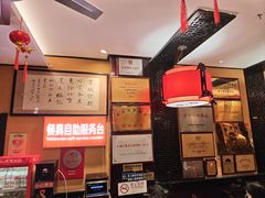 -姚记炒肝店(簋街店)