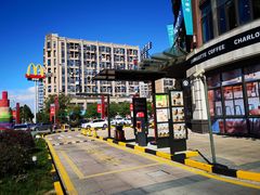 -麦当劳(金山红星美凯龙DT店)