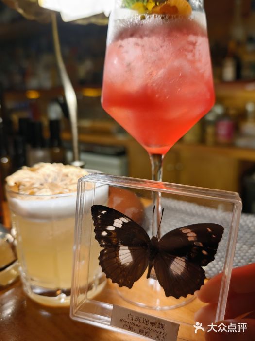 145号U&Lounge Bar图片