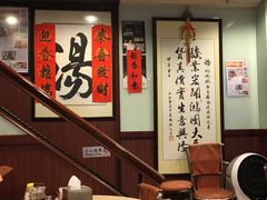 -龍記飯店