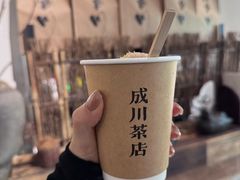 -成川茶店·潮汕工夫浓茶(万象店)