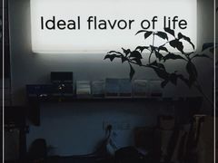 -明谦·Coffee&Cocktail Bar(美您公园店)