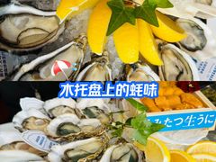 -斯普汇生蚝牛排馆(中骏世界城店)