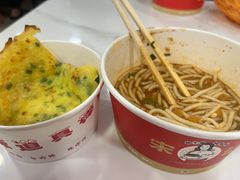 -宋记热干面馆(五福路店)