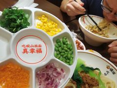 -顺溜·手工刀削面·黑金店(铜锣湾店)