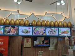 -蛋满灌·非遗手工灌蛋(龙头路店)
