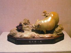 -浙江省博物馆(孤山馆区)