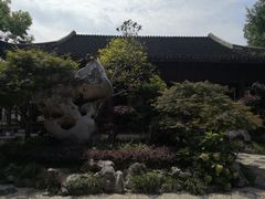 -檀园