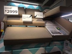 -宜家家居(西安未央商场店)