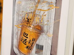 -YECLIP COFFEE黄色回形针咖啡