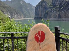 -白帝城·瞿塘峡景区