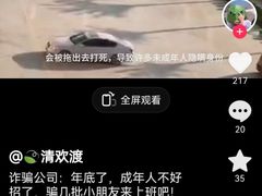 -约翰·菲茨杰拉德·肯尼迪国际机场