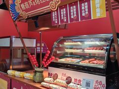 -物美大卖场(玉蜓桥店)