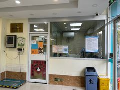 -美联众合动物医院·24h京西诊疗中心
