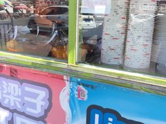 -梁子刨冰王&梁小糖(王顶堤店)