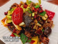 -古城苗家土菜馆(河景餐厅店)
