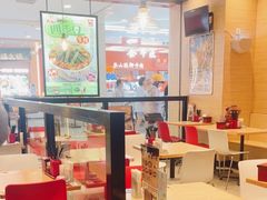 -食其家·牛丼咖喱(太阳宫店)