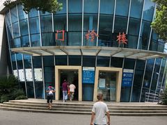 -淞南镇社区卫生服务中心