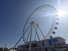 -南戴河国际娱乐中心