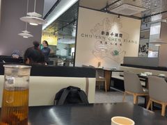 -在莲野·湖北民间菜·头牌松滋鸡(光谷步行街店)