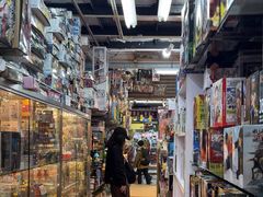 -鸿兴玩具