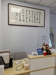 -宝妈港湾·妙初产后恢复(西局店)