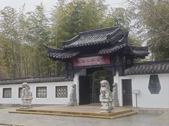 -求雨山文化公园