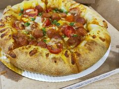 -达美乐比萨(江月路店)