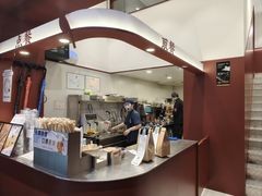 -唐沫茶兮(仓山万达金街店)