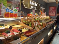 -一绪に寿喜烧(荟聚店)