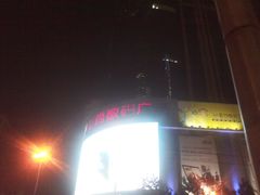 门面-新尚数码广场(淮海东路店)
