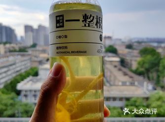 专家说，多喝水，所以我多喝了些萝卜水～