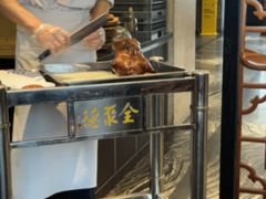 -全聚德(新街口店)