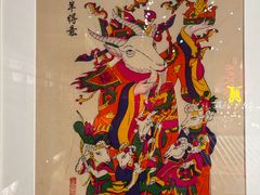 -北京工艺美术博物馆