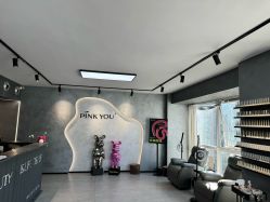-Pink You美甲洗眉纹绣定制中心