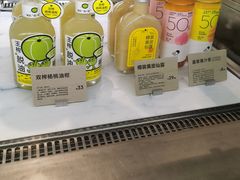 -喜茶(广州北京路惠福东店)