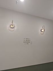 -苗方清颜·祛痘皮肤管理