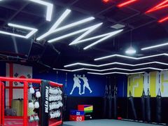 -成杰格斗·拳击·柔术·防身术(建设路店)
