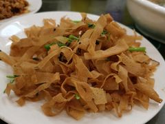 -清真牛街祥云轩门钉肉饼(左家庄店)