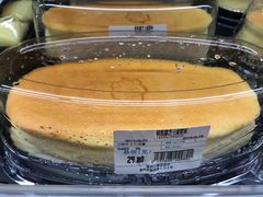 -山姆会员商店(杨桥西路店)