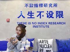 -禾沐·轻食·面包·咖啡
