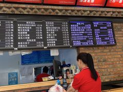 -秦香陕西食府(华贸天地店)