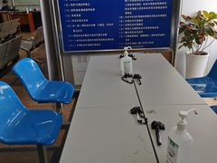 -北京市车辆管理所京海分所