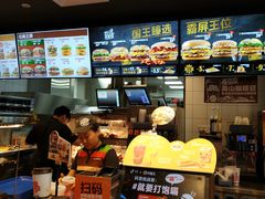 -汉堡王(上海凌云壹街坊店)
