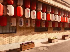 -伊藤ITO(侨福芳草地购物中心店)