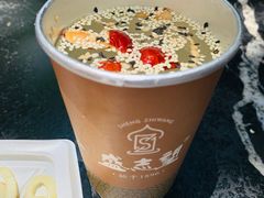 -清真盛志望麻酱酿皮·非遗老字号