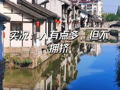 -南翔古镇