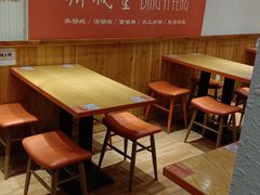 -鼎义丰功夫牛肉面(人民路店)