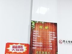 -跑三里雀头小馆(濠东路店)
